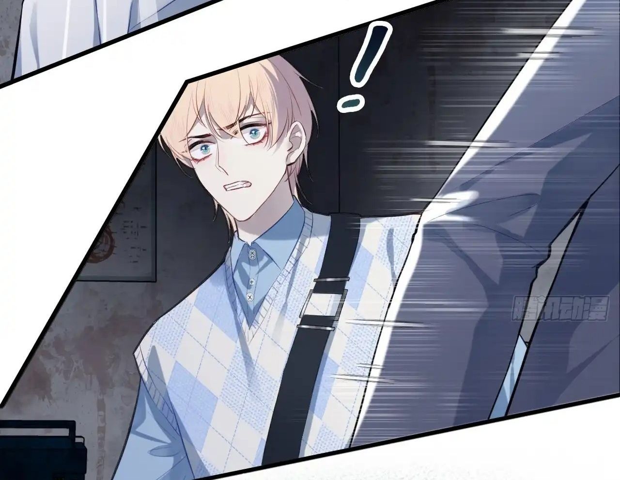 Anh Ấy Chưa Từng Sa Ngã - Chapter 28 - Page 15