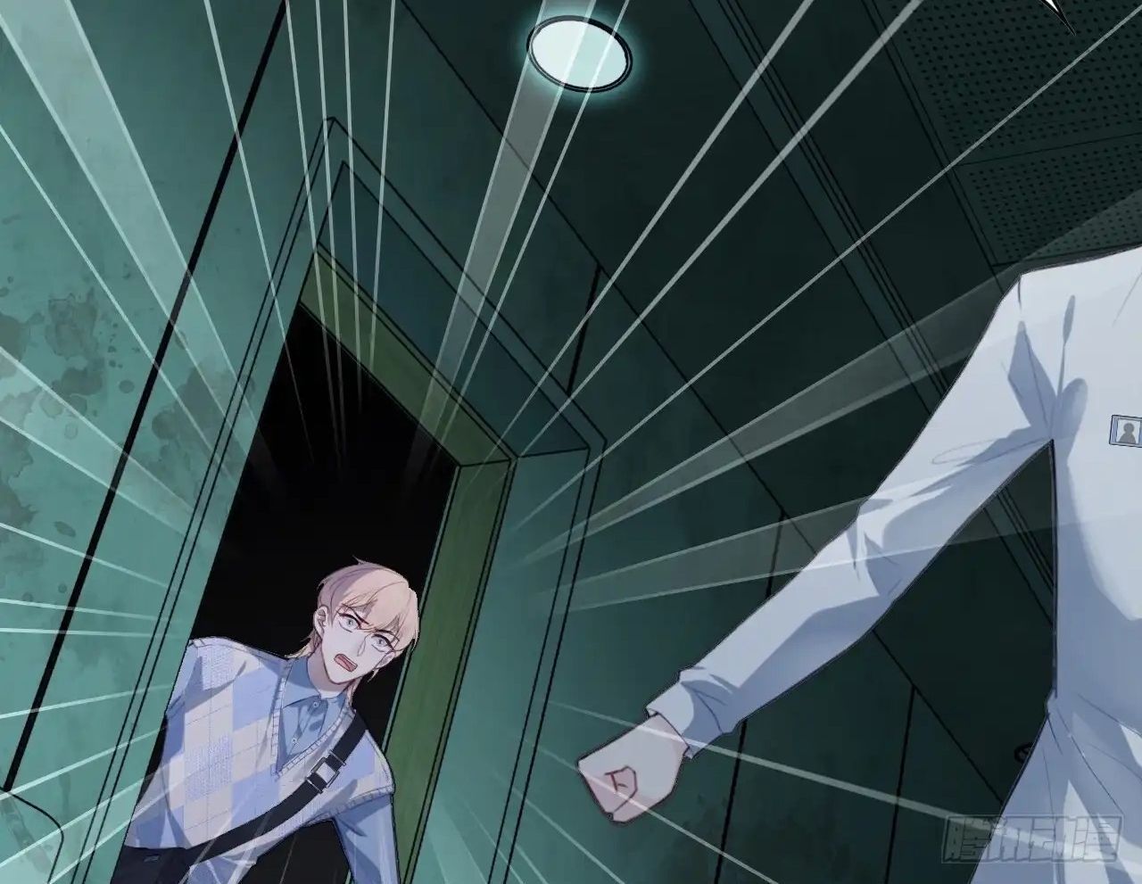 Anh Ấy Chưa Từng Sa Ngã - Chapter 28 - Page 17