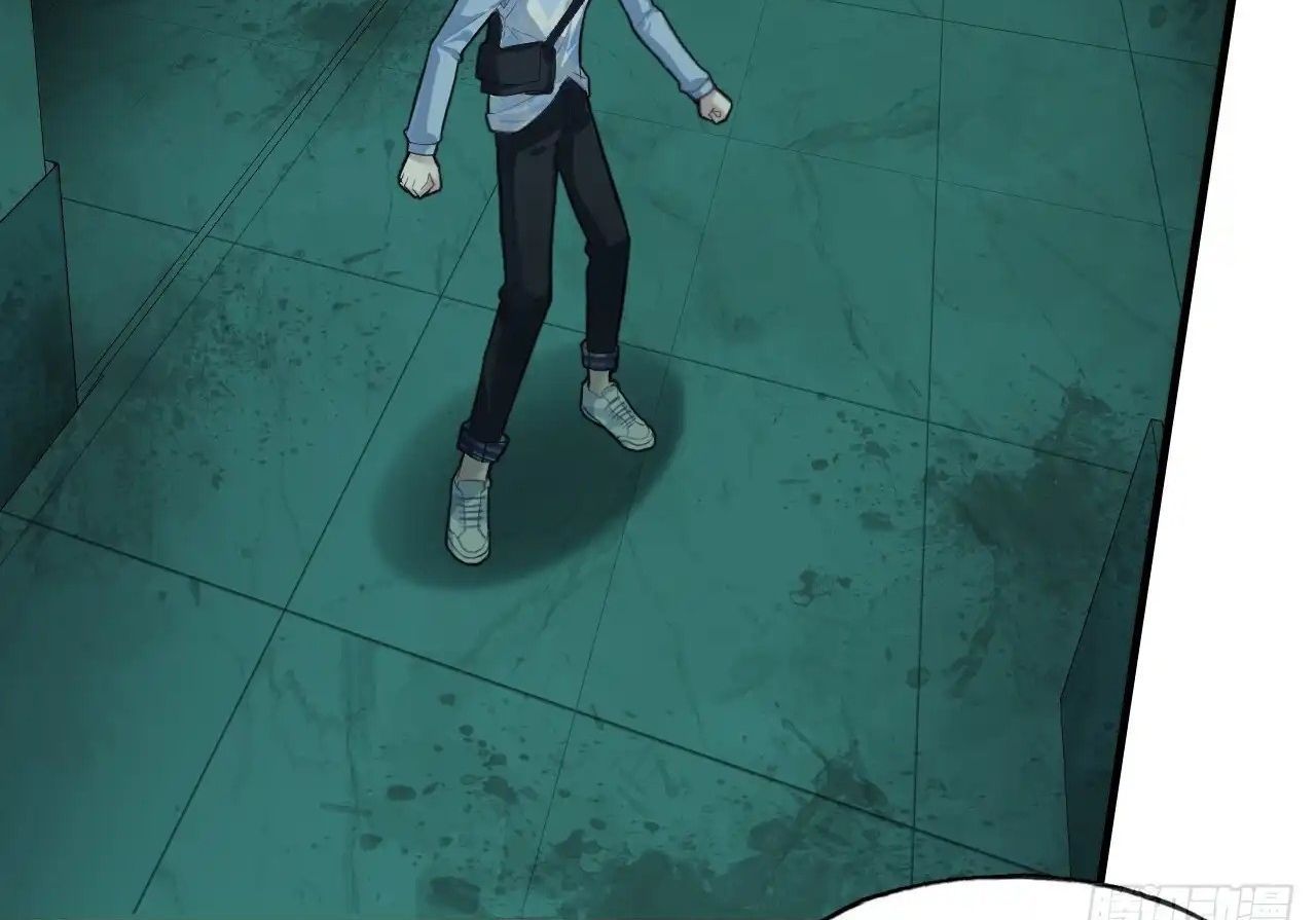 Anh Ấy Chưa Từng Sa Ngã - Chapter 28 - Page 24