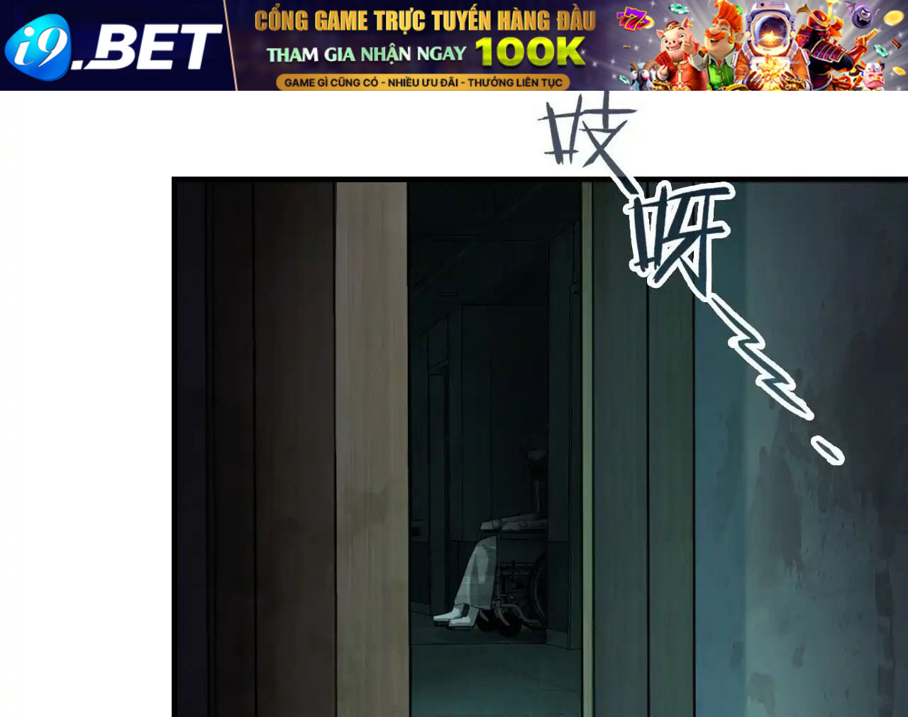 Anh Ấy Chưa Từng Sa Ngã - Chapter 28 - Page 47