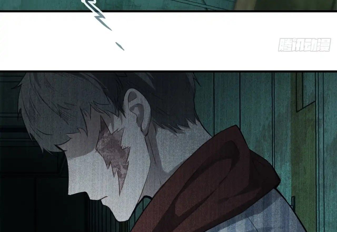 Anh Ấy Chưa Từng Sa Ngã - Chapter 28 - Page 51