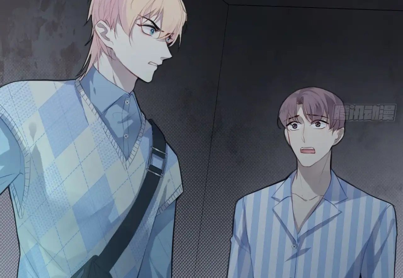 Anh Ấy Chưa Từng Sa Ngã - Chapter 28 - Page 57