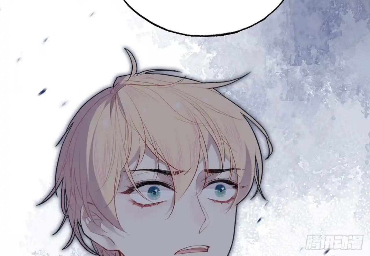 Anh Ấy Chưa Từng Sa Ngã - Chapter 28 - Page 68