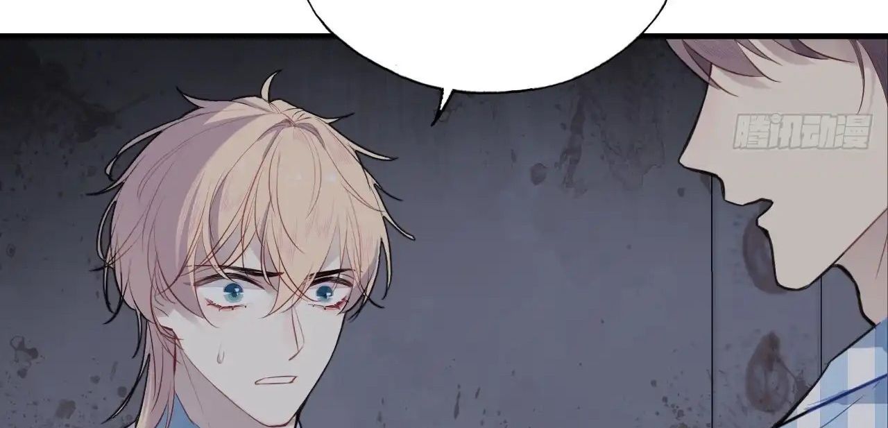 Anh Ấy Chưa Từng Sa Ngã - Chapter 28 - Page 77