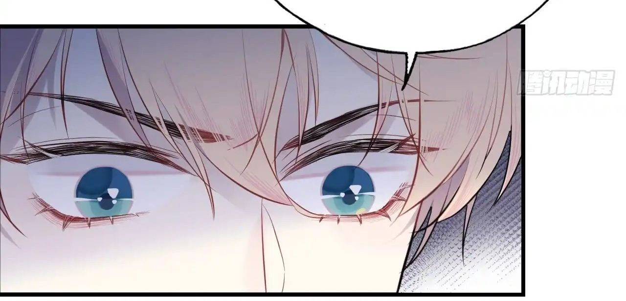 Anh Ấy Chưa Từng Sa Ngã - Chapter 28 - Page 80