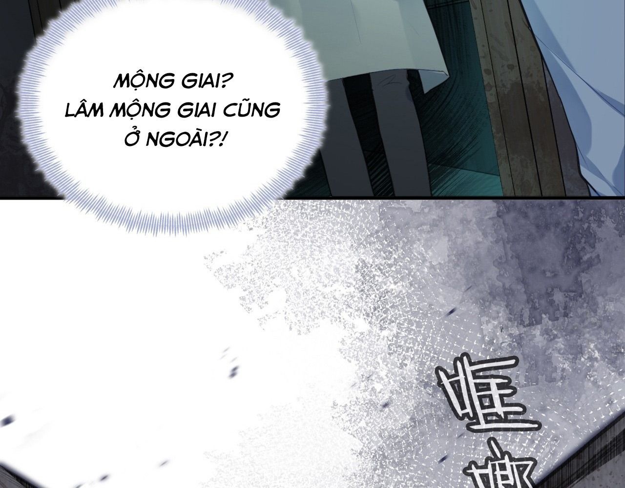 Anh Ấy Chưa Từng Sa Ngã - Chapter 29 - Page 14