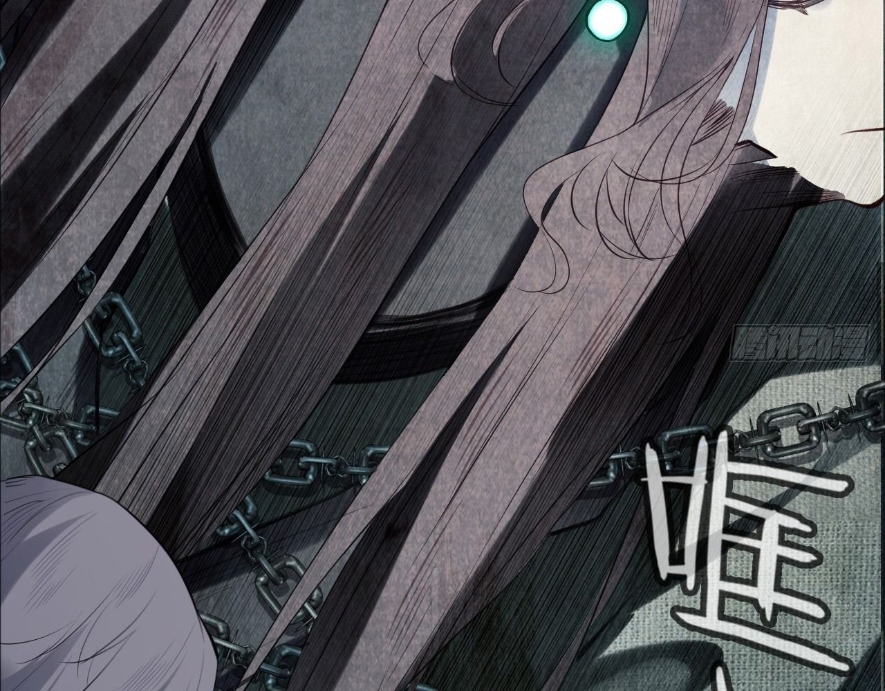 Anh Ấy Chưa Từng Sa Ngã - Chapter 29 - Page 23