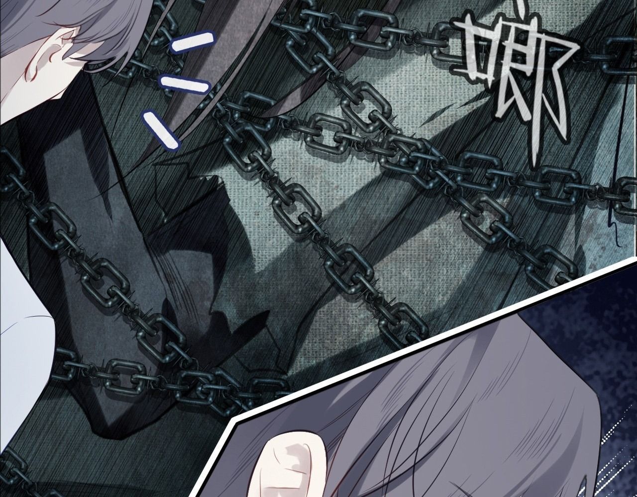 Anh Ấy Chưa Từng Sa Ngã - Chapter 29 - Page 24