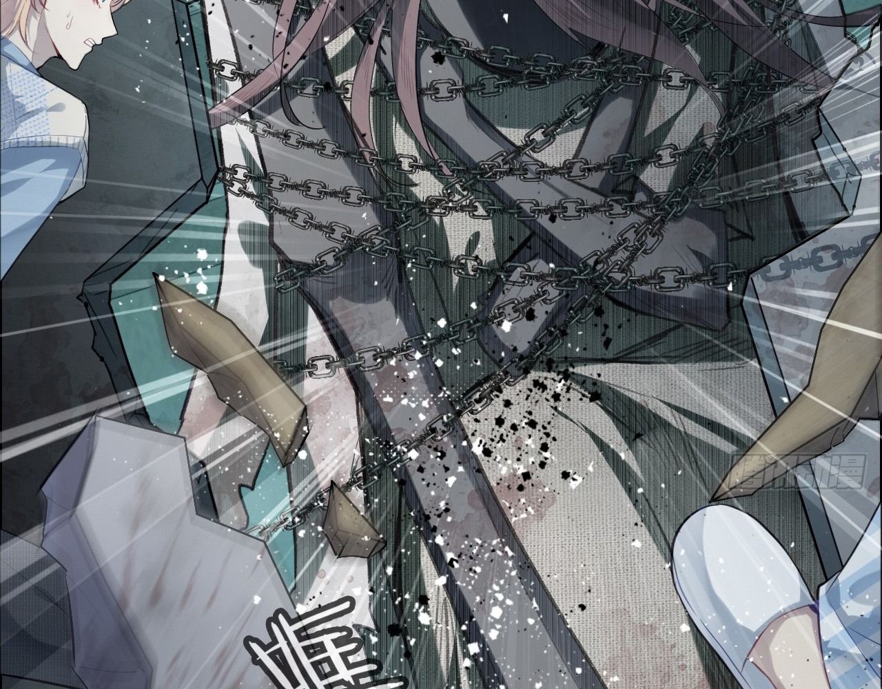 Anh Ấy Chưa Từng Sa Ngã - Chapter 29 - Page 33