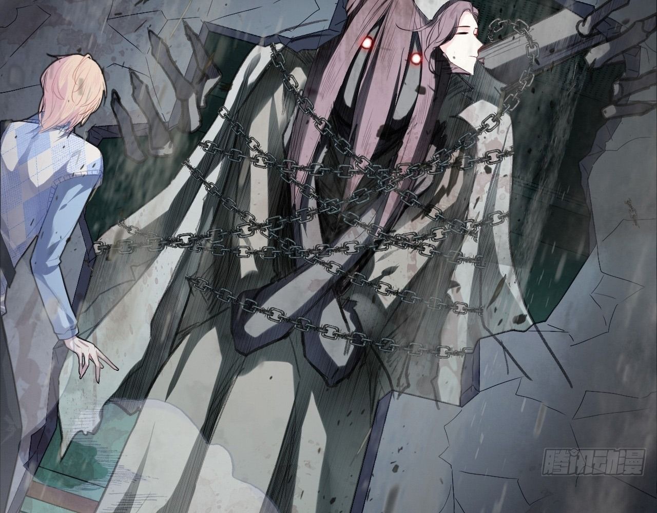 Anh Ấy Chưa Từng Sa Ngã - Chapter 29 - Page 36