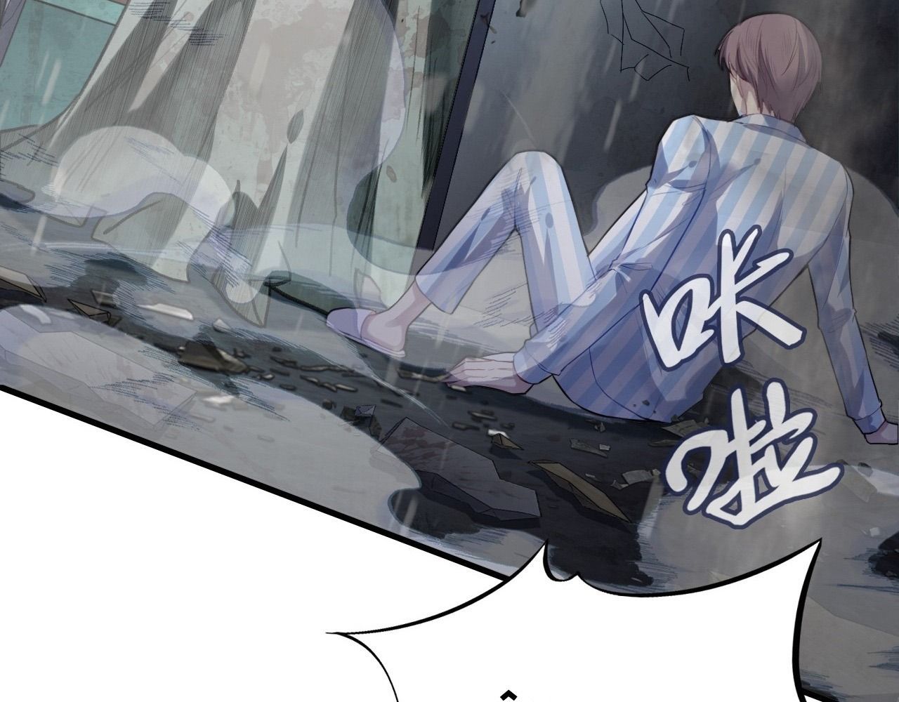 Anh Ấy Chưa Từng Sa Ngã - Chapter 29 - Page 37