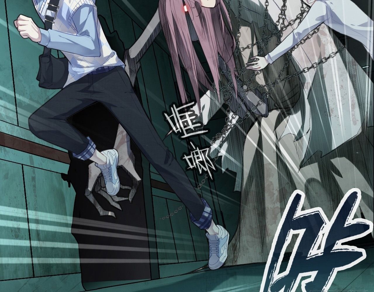 Anh Ấy Chưa Từng Sa Ngã - Chapter 29 - Page 41