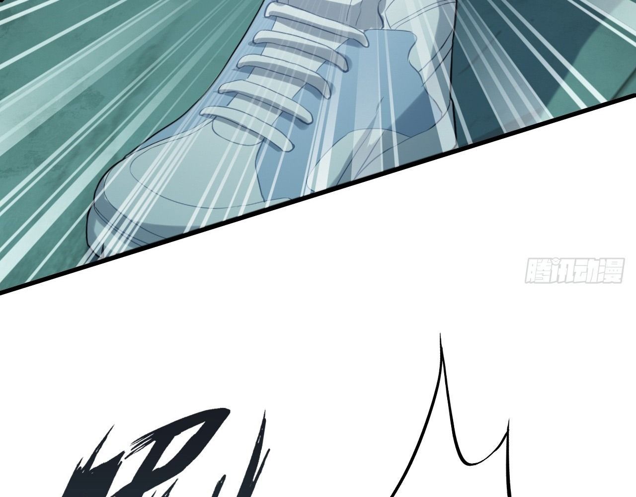 Anh Ấy Chưa Từng Sa Ngã - Chapter 29 - Page 46