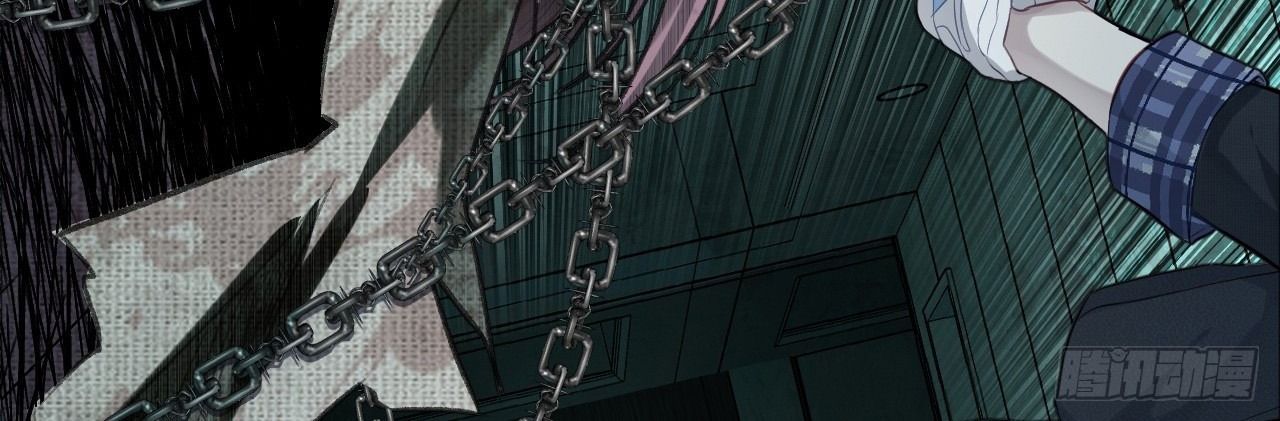 Anh Ấy Chưa Từng Sa Ngã - Chapter 29 - Page 48