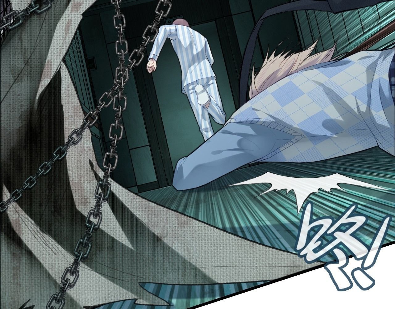 Anh Ấy Chưa Từng Sa Ngã - Chapter 29 - Page 49