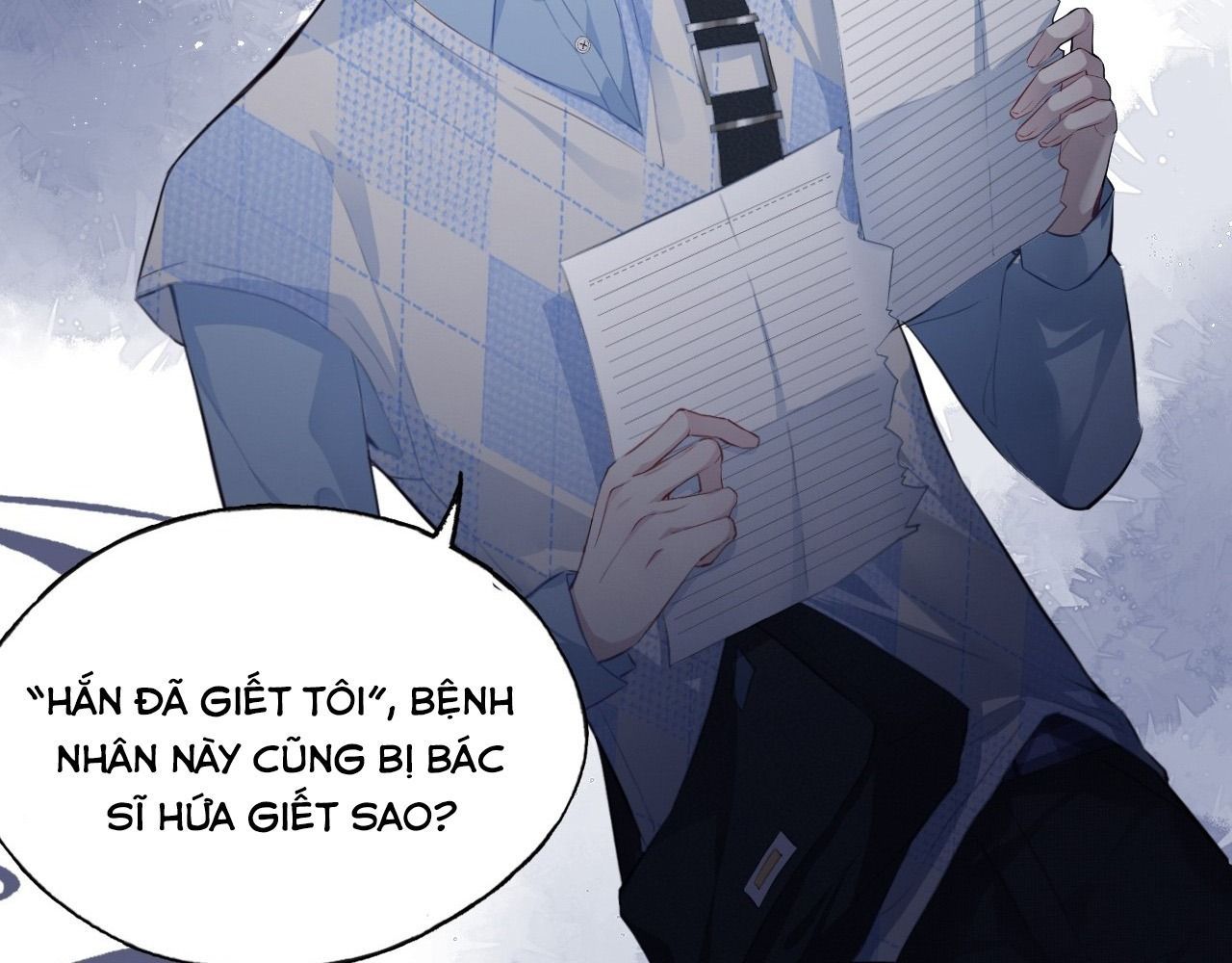 Anh Ấy Chưa Từng Sa Ngã - Chapter 29 - Page 5