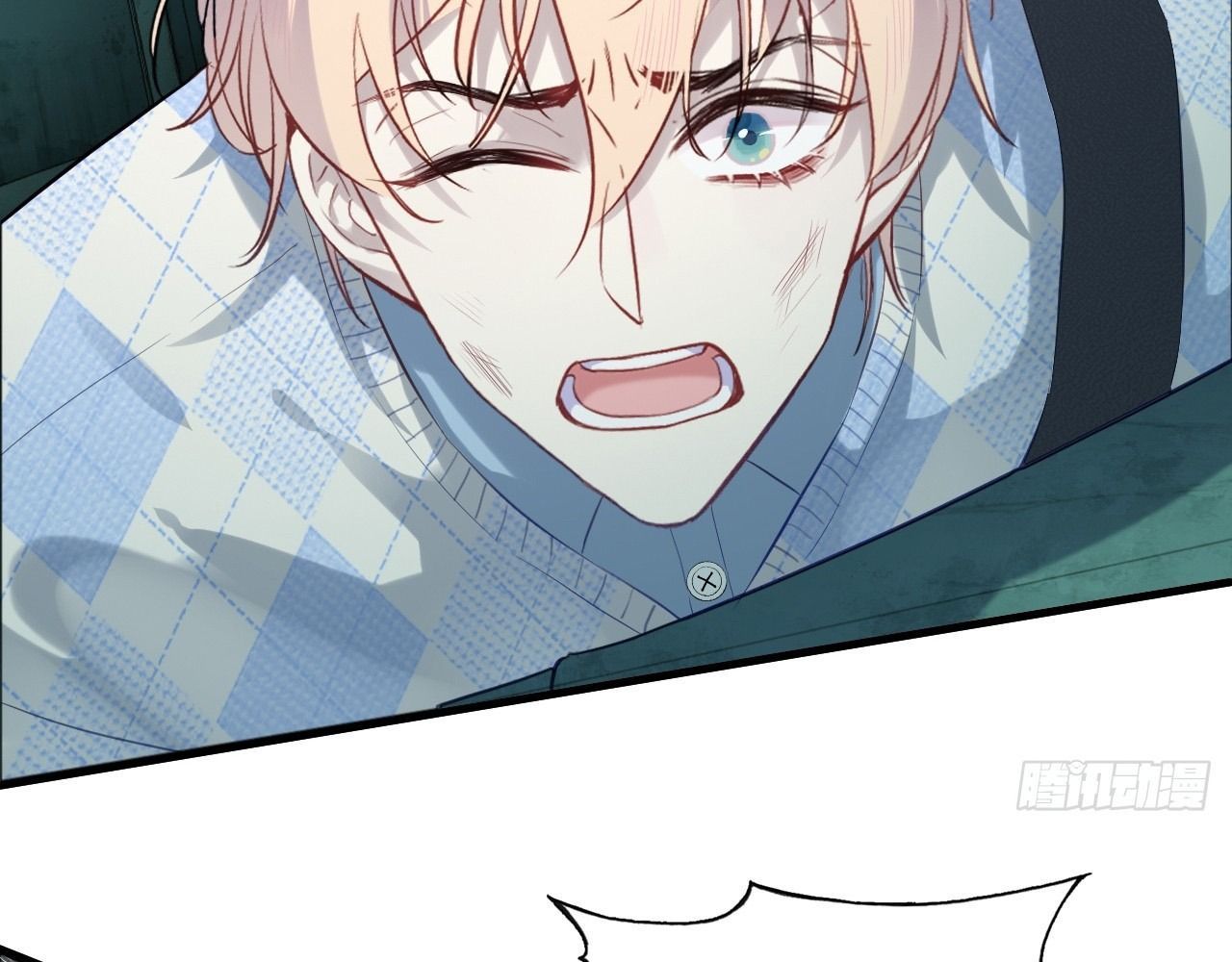 Anh Ấy Chưa Từng Sa Ngã - Chapter 29 - Page 51