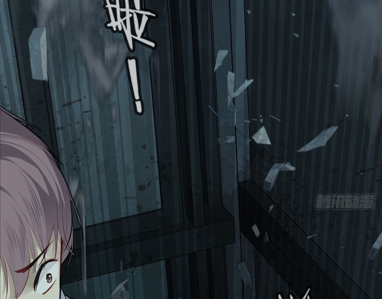 Anh Ấy Chưa Từng Sa Ngã - Chapter 29 - Page 58