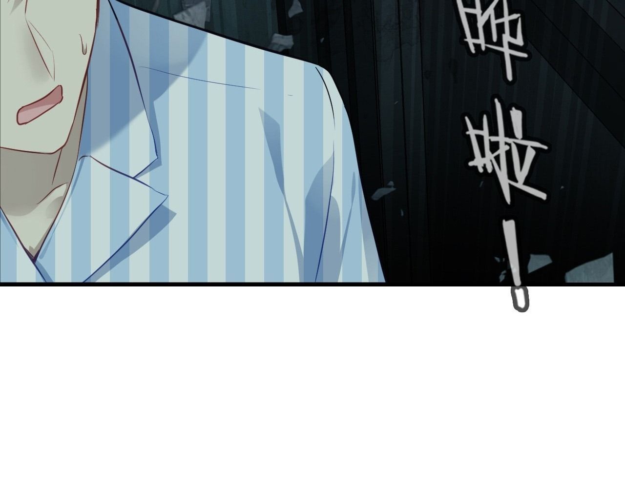 Anh Ấy Chưa Từng Sa Ngã - Chapter 29 - Page 59