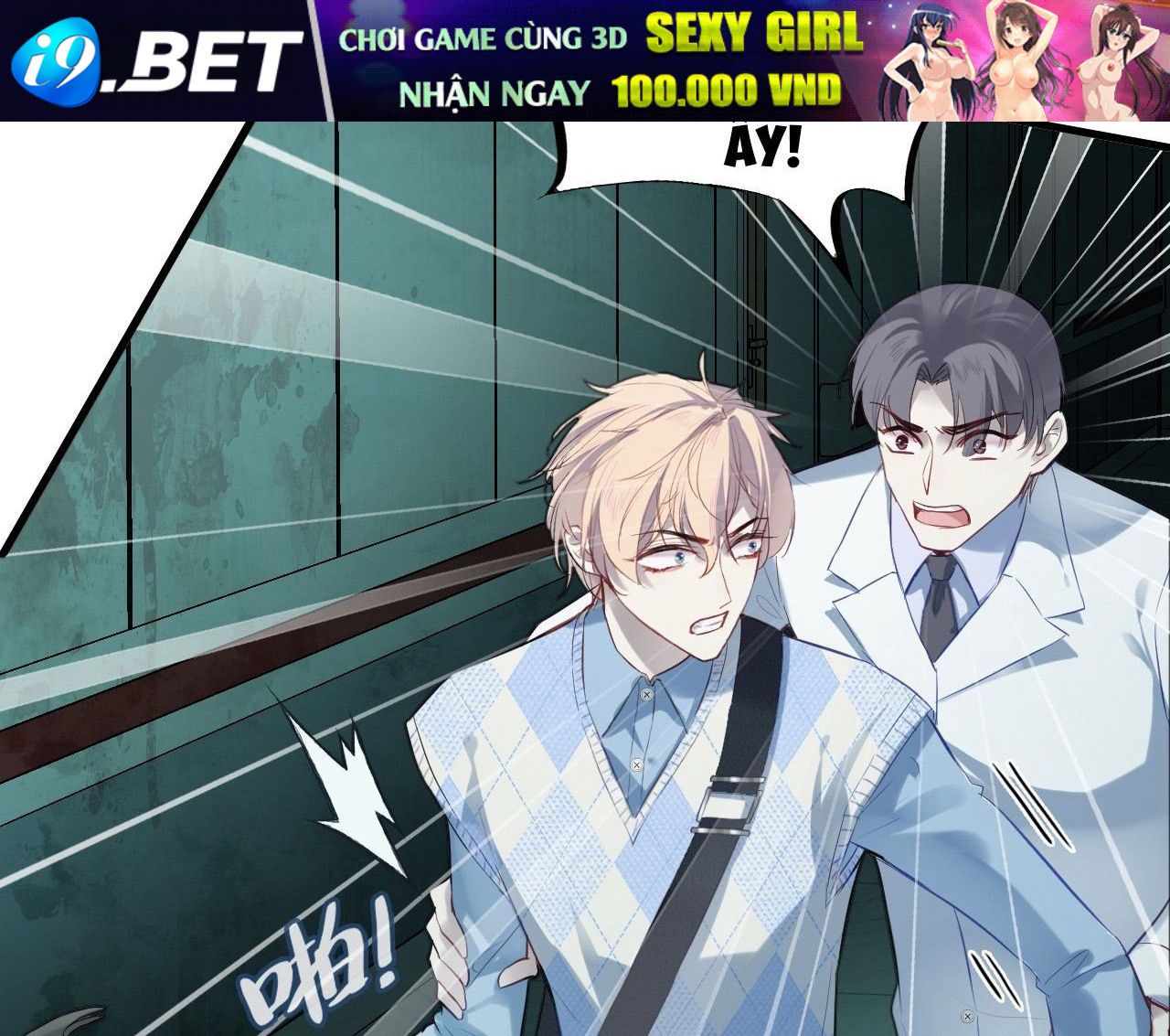 Anh Ấy Chưa Từng Sa Ngã - Chapter 29 - Page 66