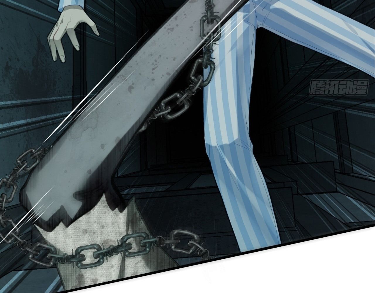 Anh Ấy Chưa Từng Sa Ngã - Chapter 29 - Page 72