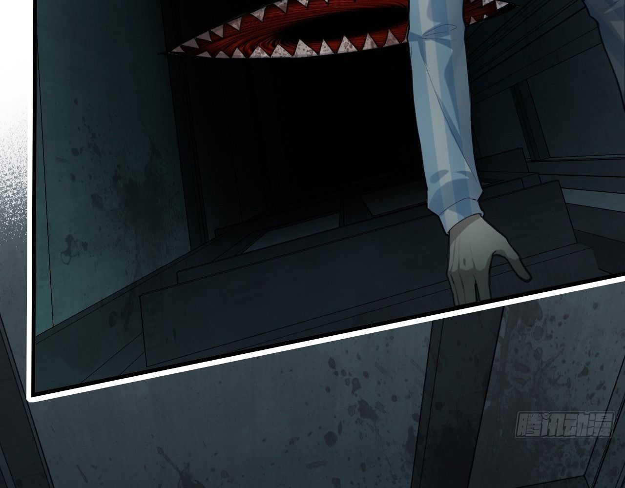 Anh Ấy Chưa Từng Sa Ngã - Chapter 29 - Page 75