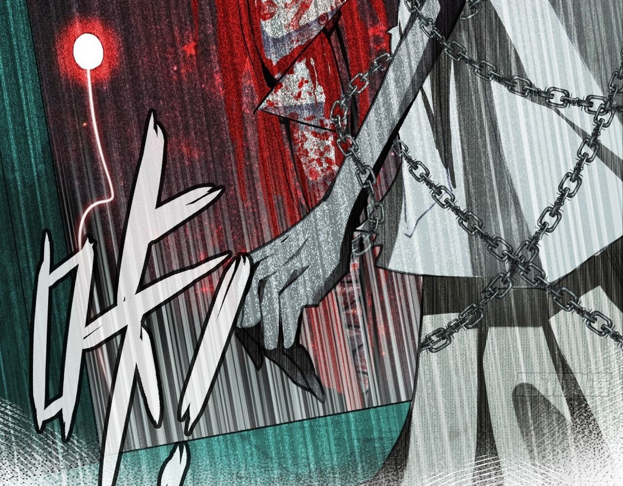 Anh Ấy Chưa Từng Sa Ngã - Chapter 29 - Page 80