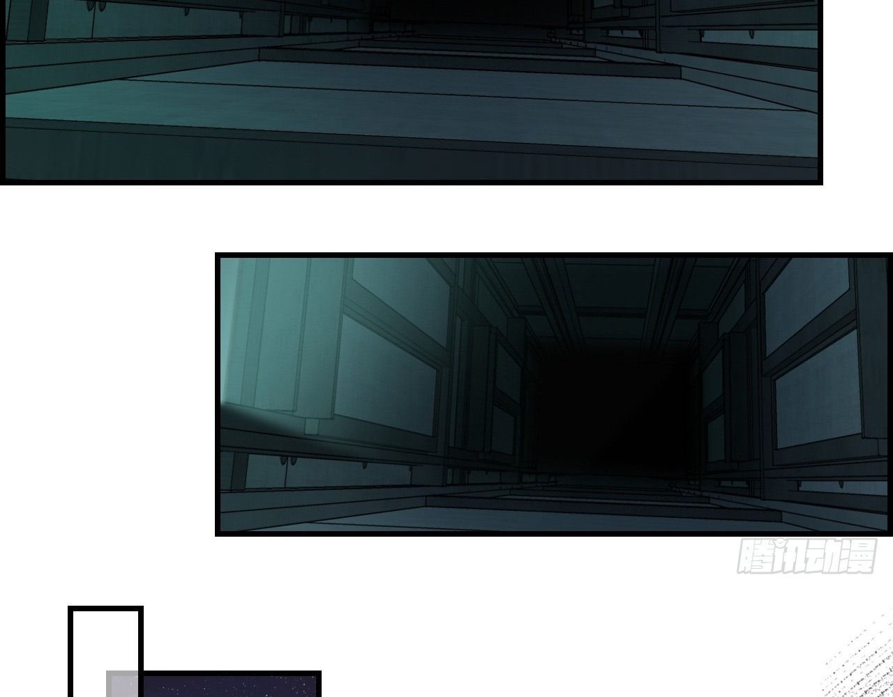 Anh Ấy Chưa Từng Sa Ngã - Chapter 29 - Page 85