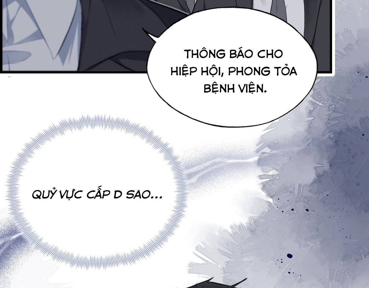 Anh Ấy Chưa Từng Sa Ngã - Chapter 29 - Page 89