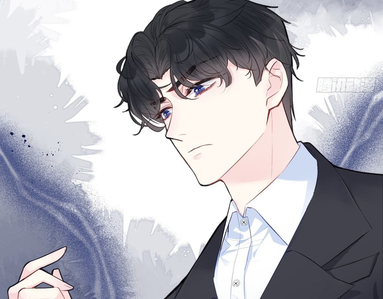 Anh Ấy Chưa Từng Sa Ngã - Chapter 29 - Page 90