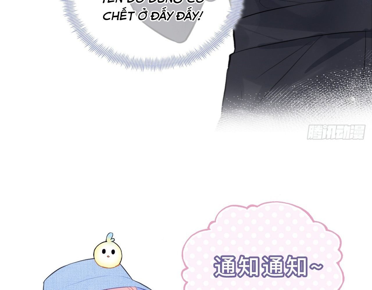 Anh Ấy Chưa Từng Sa Ngã - Chapter 29 - Page 92