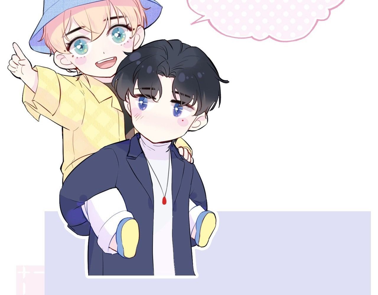 Anh Ấy Chưa Từng Sa Ngã - Chapter 29 - Page 93