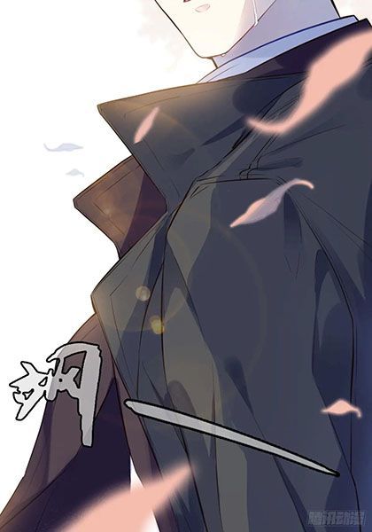 Anh Ấy Chưa Từng Sa Ngã - Chapter 3 - Page 15