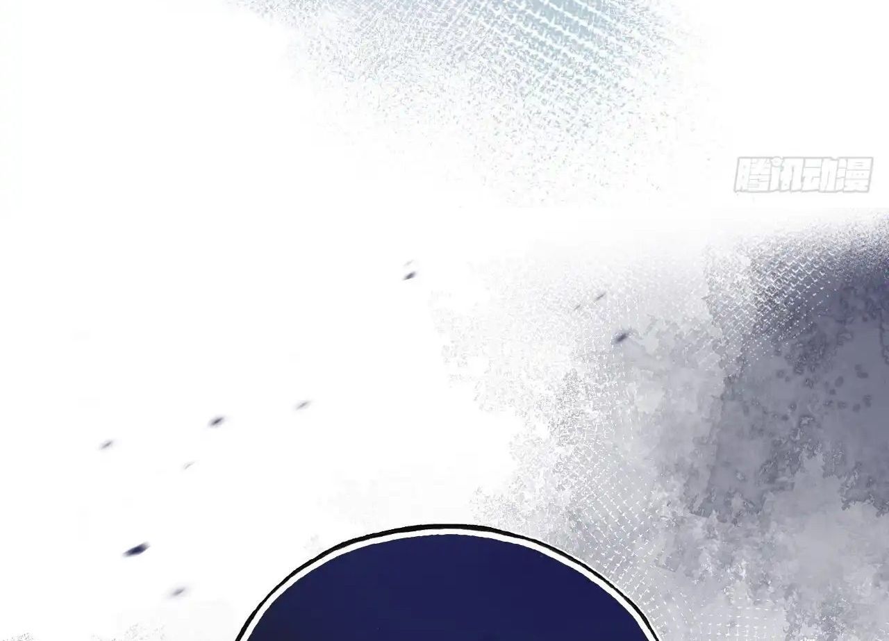 Anh Ấy Chưa Từng Sa Ngã - Chapter 30 - Page 100