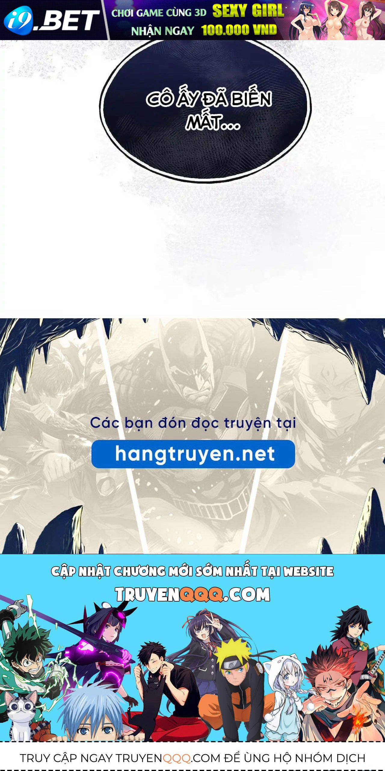 Anh Ấy Chưa Từng Sa Ngã - Chapter 30 - Page 108