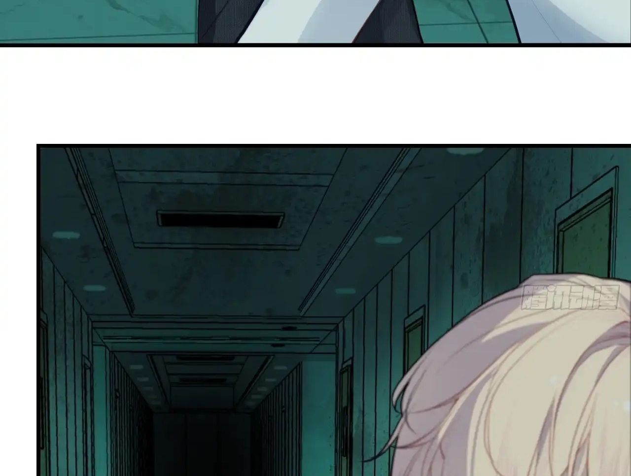 Anh Ấy Chưa Từng Sa Ngã - Chapter 30 - Page 14