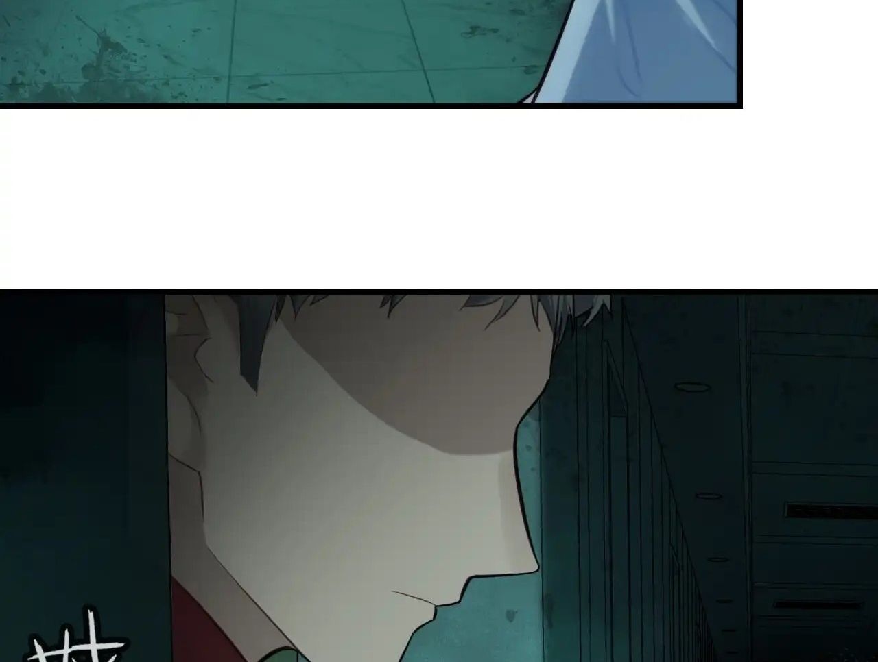 Anh Ấy Chưa Từng Sa Ngã - Chapter 30 - Page 18