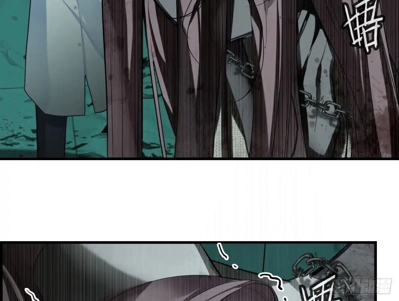 Anh Ấy Chưa Từng Sa Ngã - Chapter 30 - Page 21