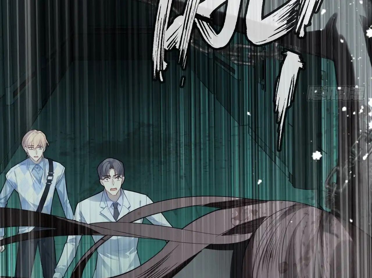 Anh Ấy Chưa Từng Sa Ngã - Chapter 30 - Page 24