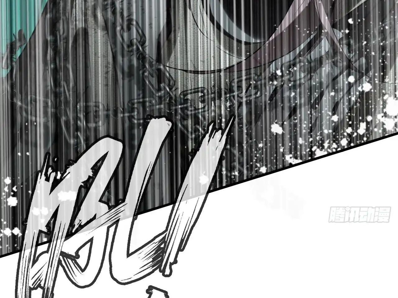 Anh Ấy Chưa Từng Sa Ngã - Chapter 30 - Page 25