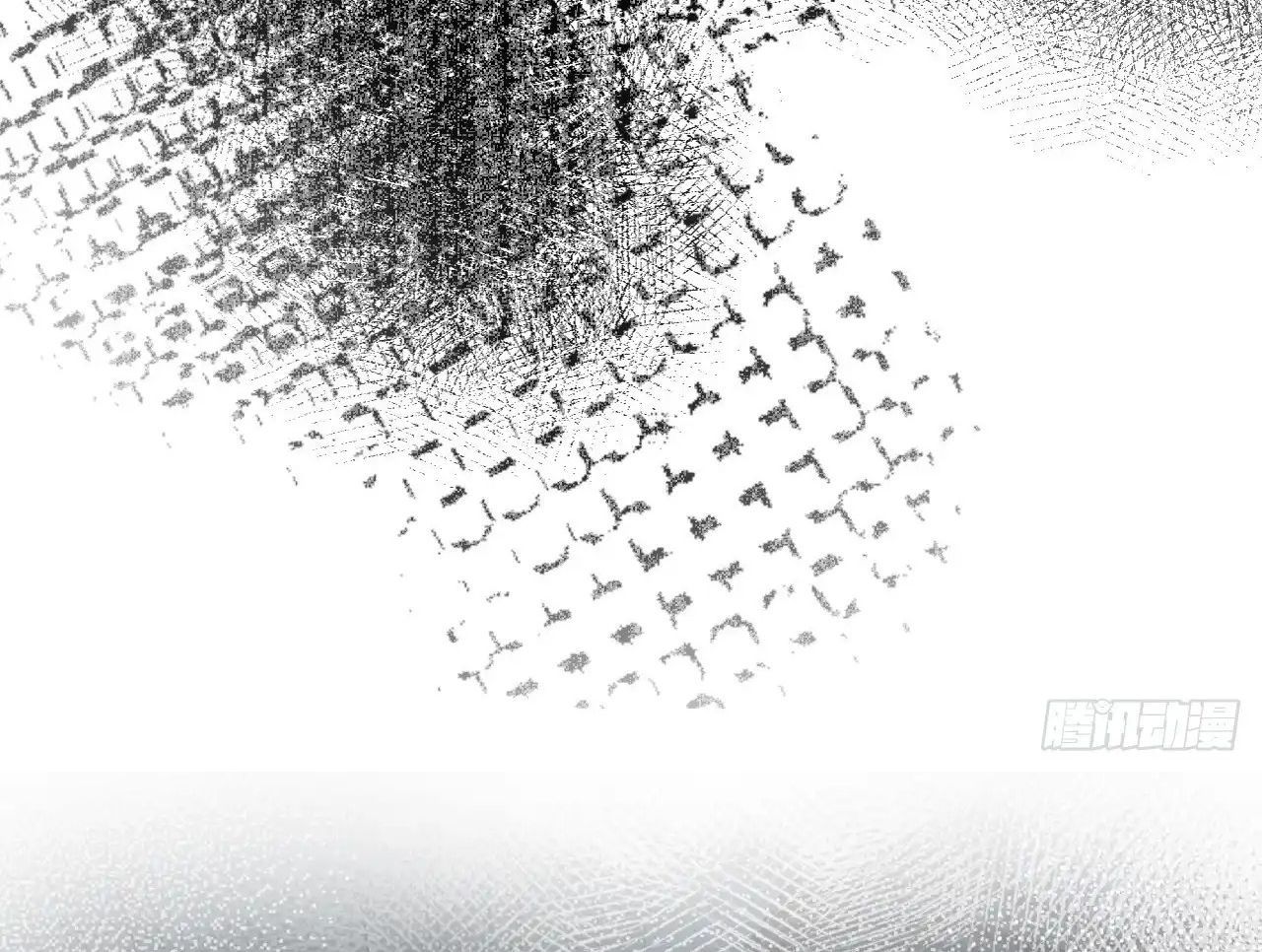 Anh Ấy Chưa Từng Sa Ngã - Chapter 30 - Page 3