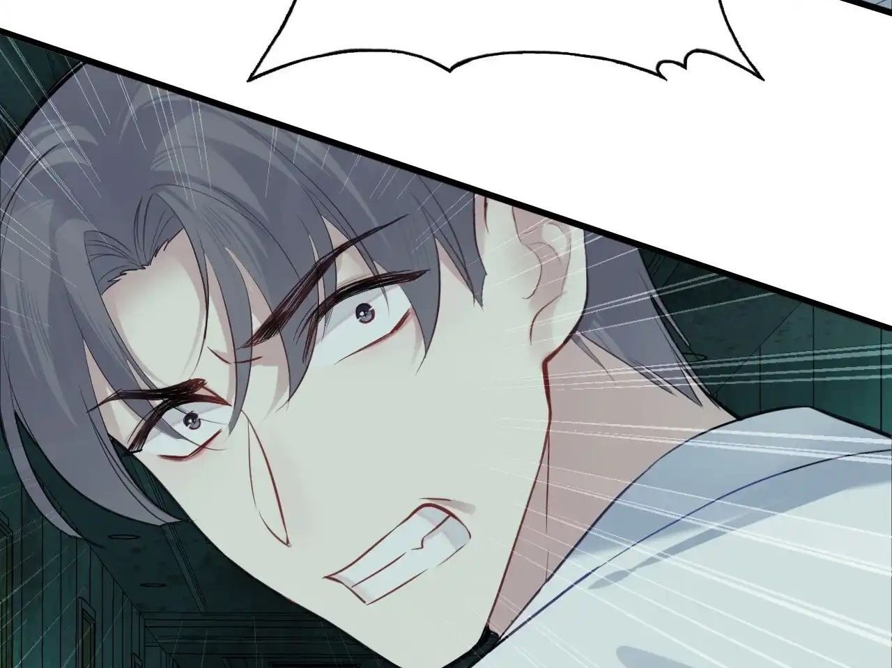 Anh Ấy Chưa Từng Sa Ngã - Chapter 30 - Page 35