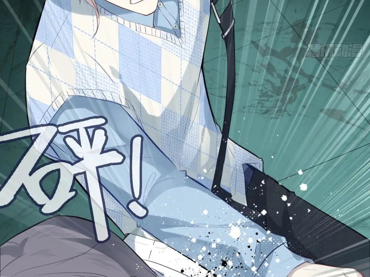 Anh Ấy Chưa Từng Sa Ngã - Chapter 30 - Page 39