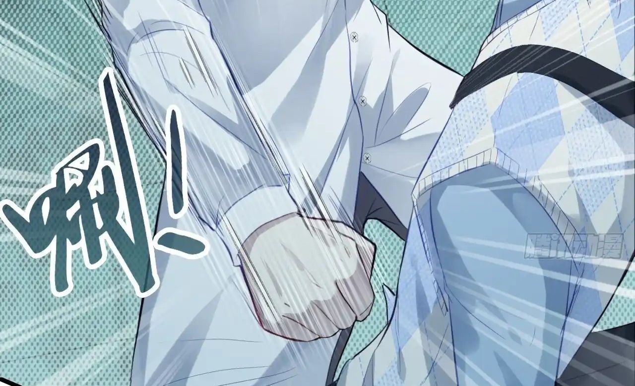 Anh Ấy Chưa Từng Sa Ngã - Chapter 30 - Page 53