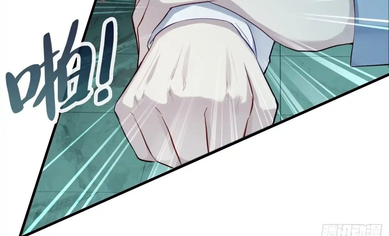 Anh Ấy Chưa Từng Sa Ngã - Chapter 30 - Page 55