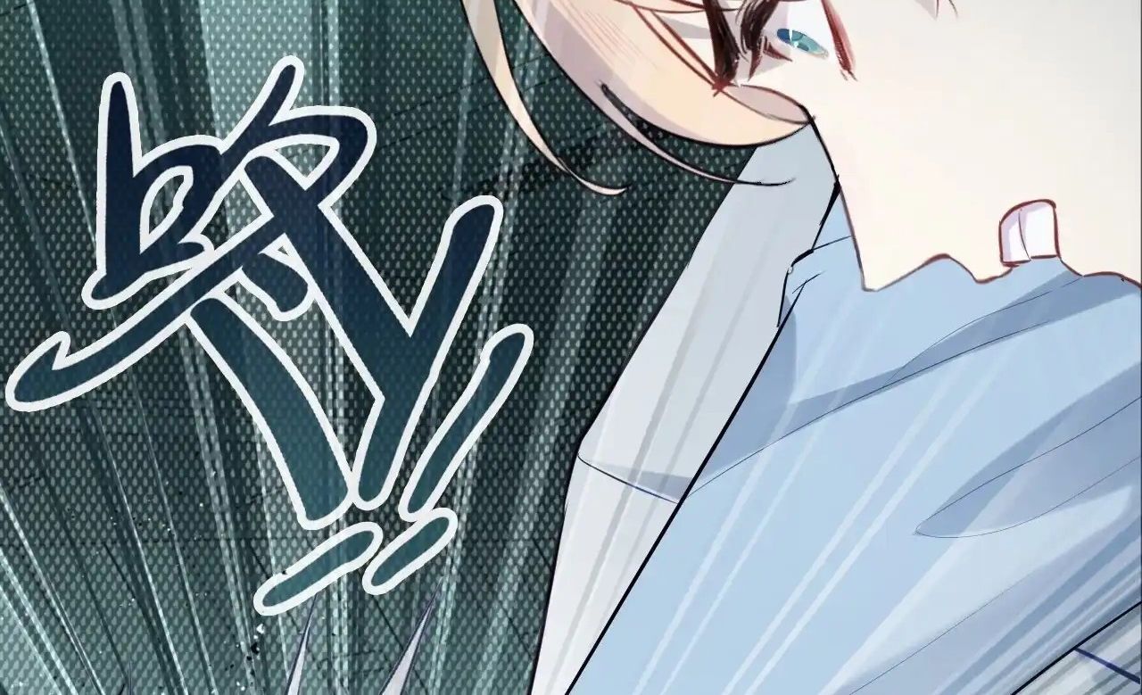 Anh Ấy Chưa Từng Sa Ngã - Chapter 30 - Page 57