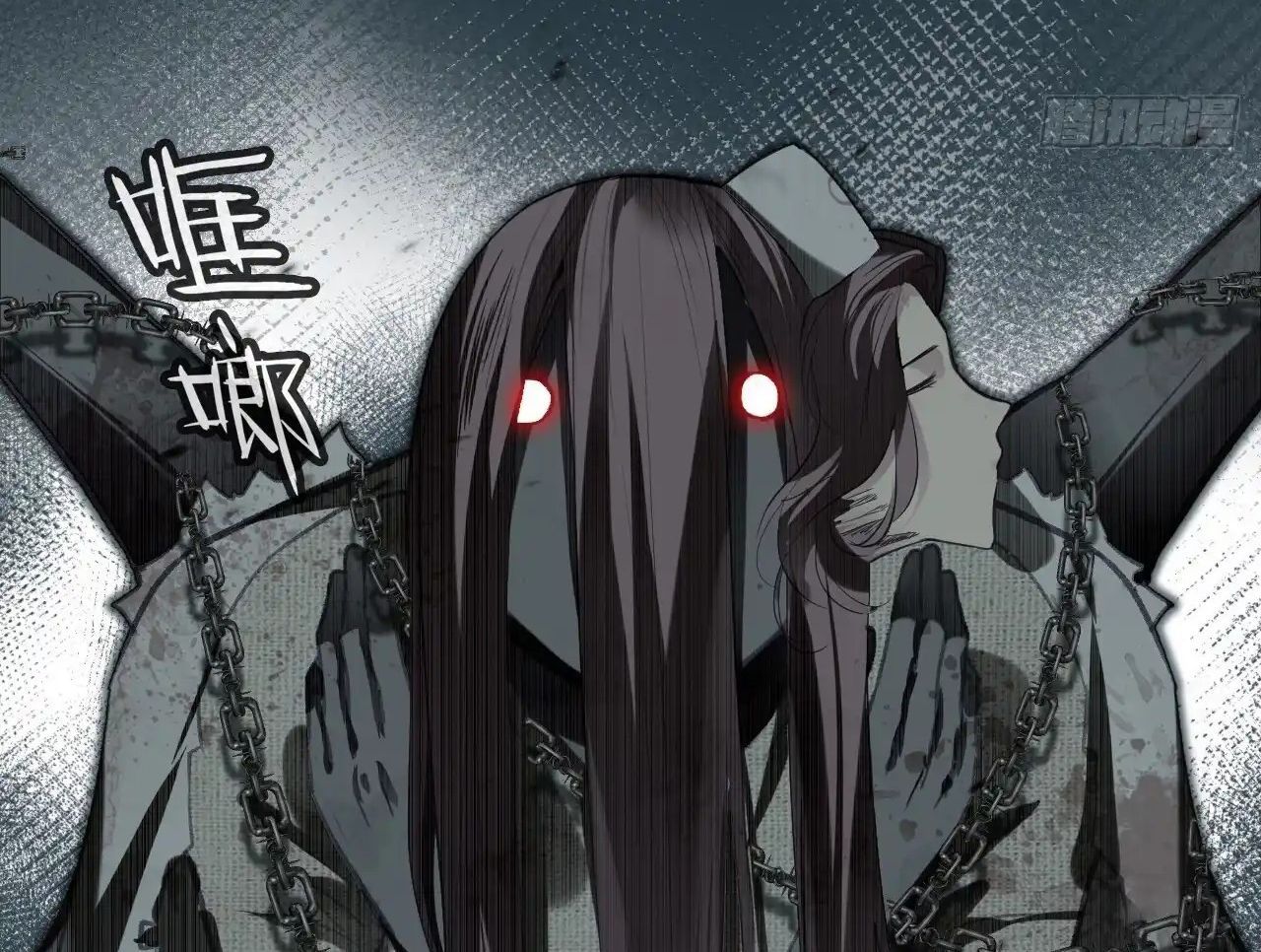 Anh Ấy Chưa Từng Sa Ngã - Chapter 30 - Page 6