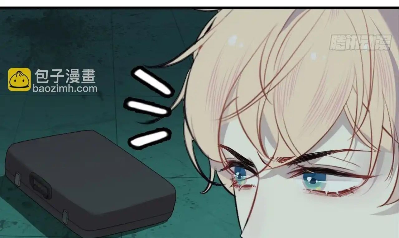 Anh Ấy Chưa Từng Sa Ngã - Chapter 30 - Page 79