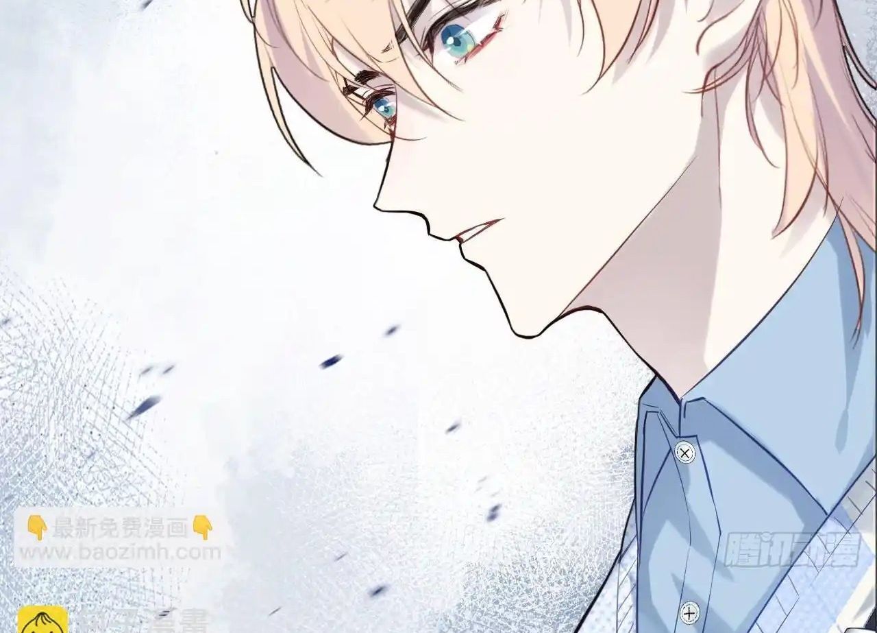 Anh Ấy Chưa Từng Sa Ngã - Chapter 30 - Page 97