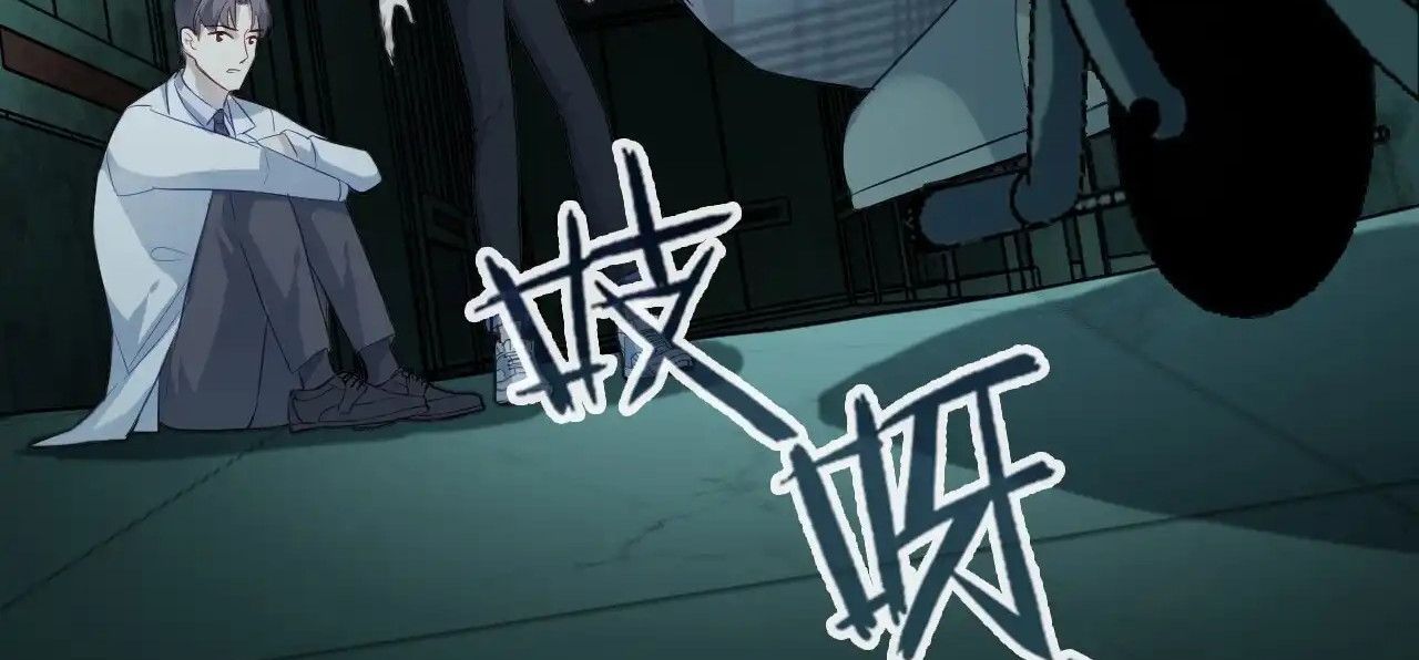 Anh Ấy Chưa Từng Sa Ngã - Chapter 31 - Page 102